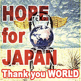 Hope for Japan.jpg