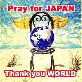 Pray for Japan.jpg