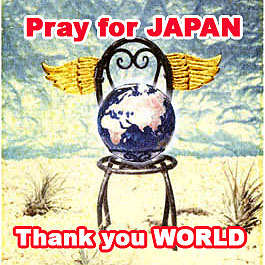 Pray for Japan2.jpg
