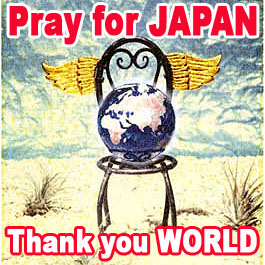 Pray for Japan3.jpg