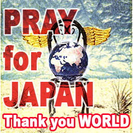 Pray for Japan4.jpg